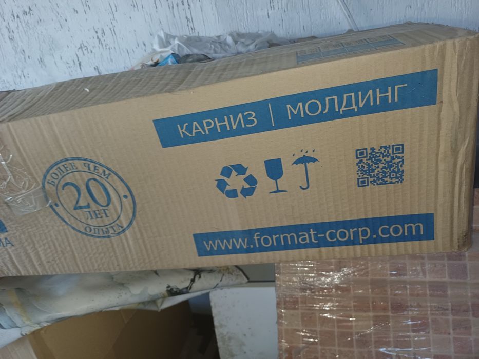 Продам молдинг новый в упаковке