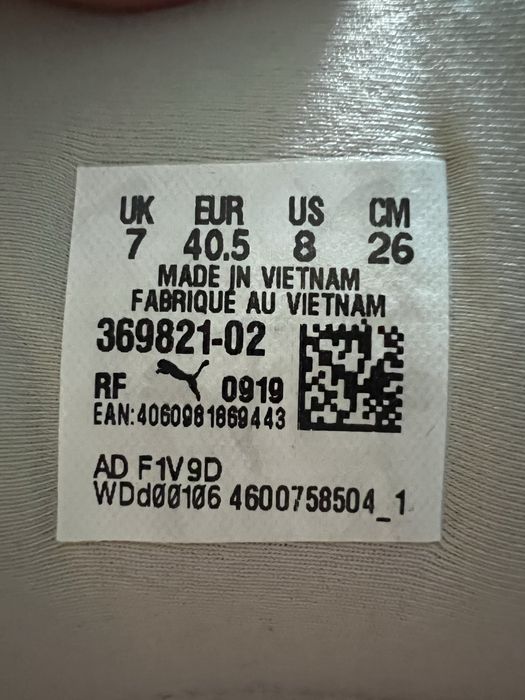 Jordan zoom & puma rs-x