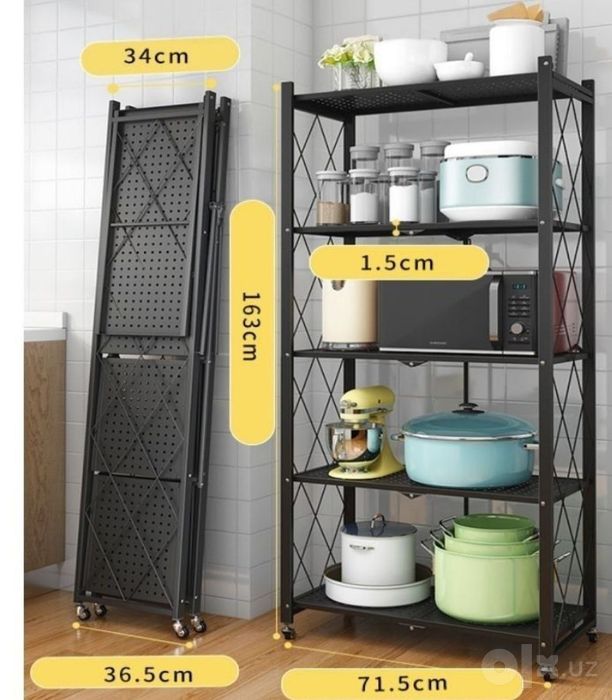 В наличии стеллаж железный качество отличное до 300 кг поднимает