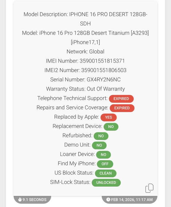  iPhone 16 Pro 128GB 93% Desert Titanium Neverlocked