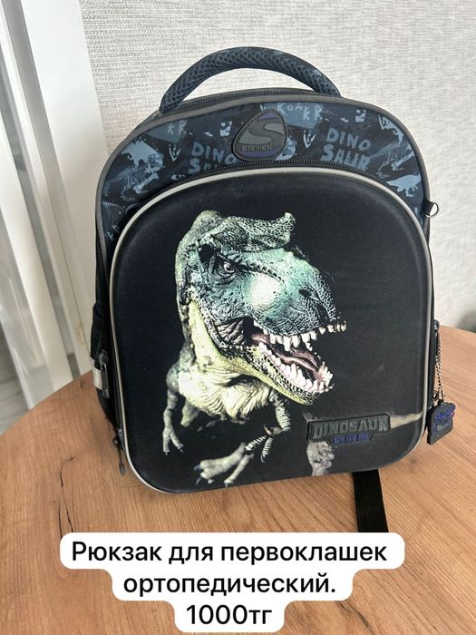 Детские вещи по символической цене