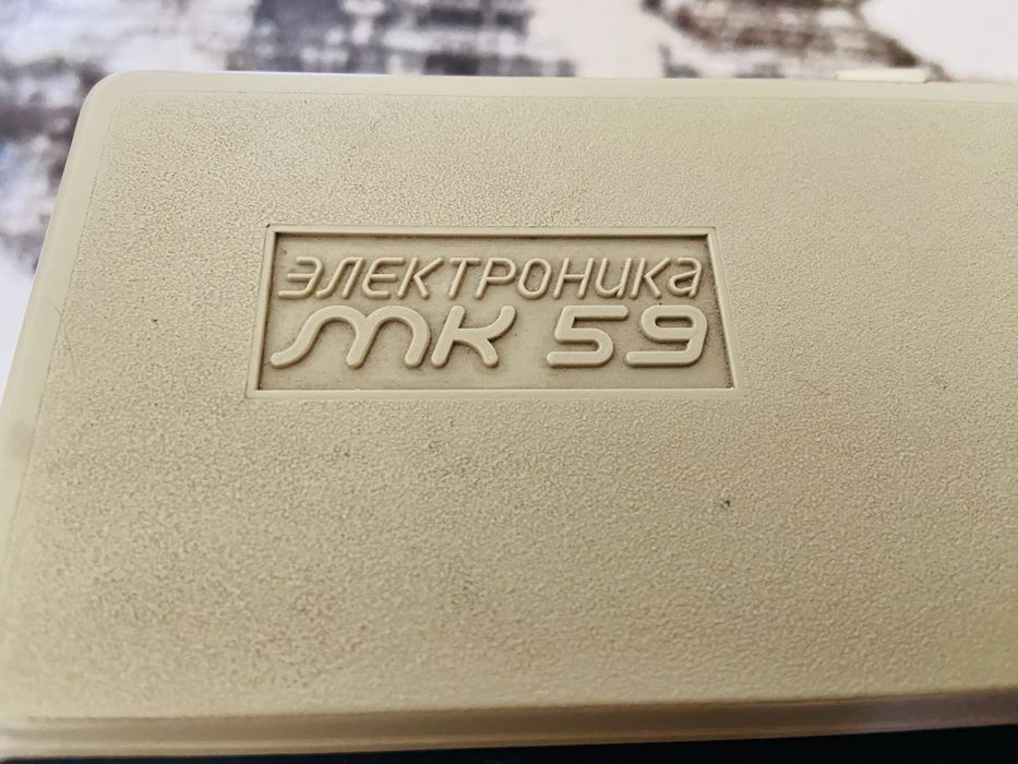 Электронный калькулятор (СССР) сатылады