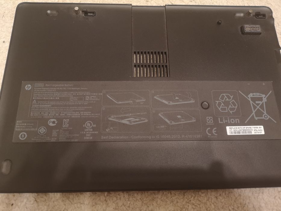 ОРИГИНАЛНА Батерия  за HP 840 G1, G2, външна CO06XL