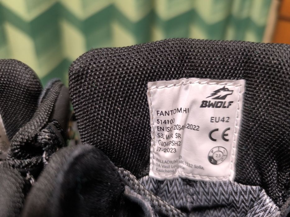 Работни боти Bwolf Fantom 42 номер