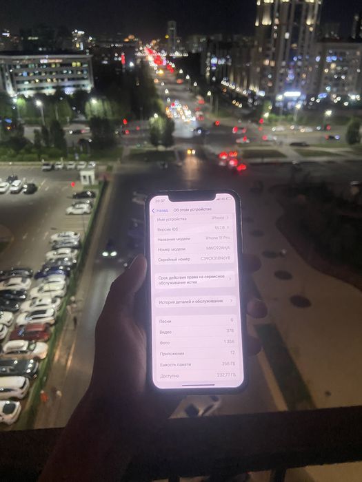 iPhone 11pro 256 80akb