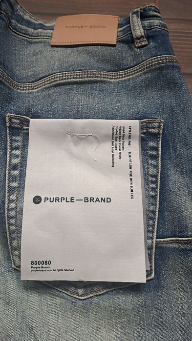Blugi purple brand