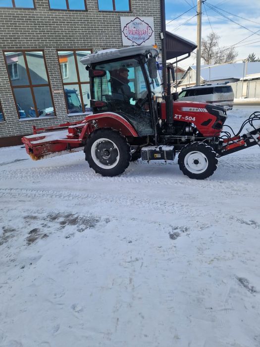 Трактор снегоуборочный