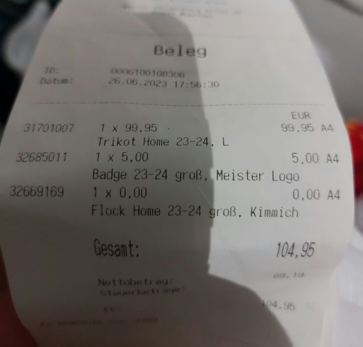 Оригинална Adidas Тениска - Bayern Munich Сезон 23/24 (чисто нова)