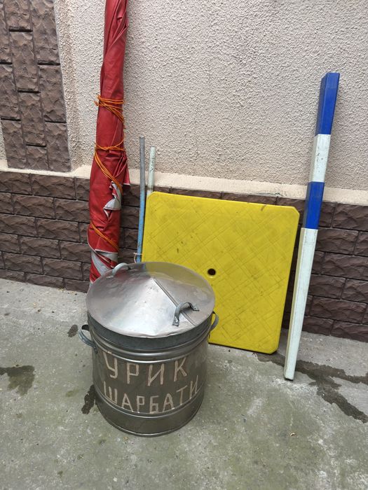 Sharbat bochka (termos).