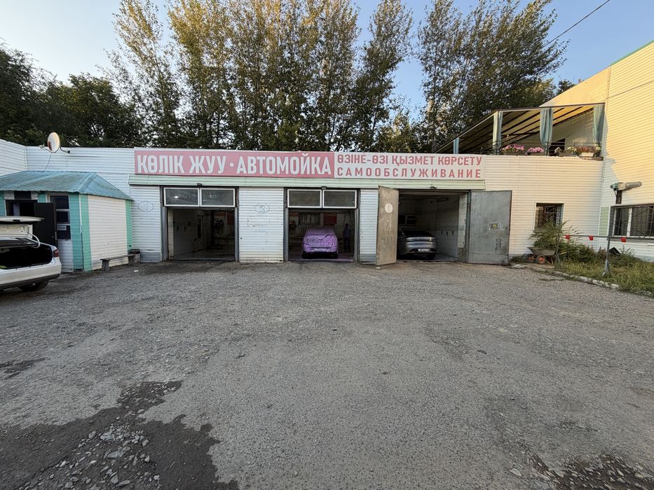 Продам Автомойку
