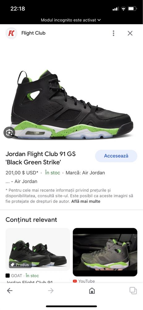 Jordan on sale fc 91