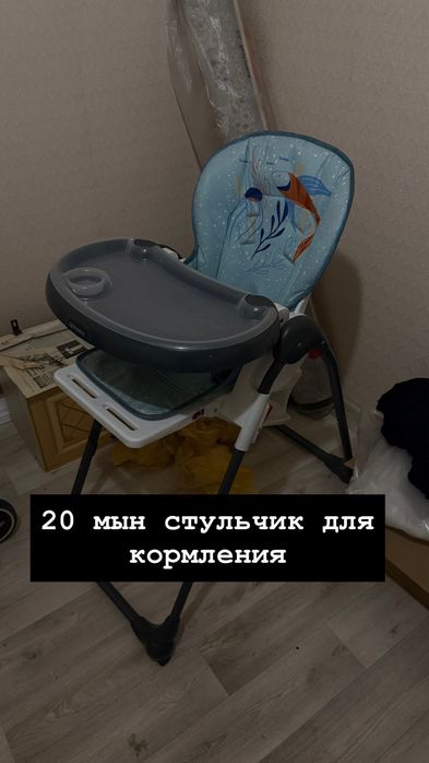 Детская коляскааа