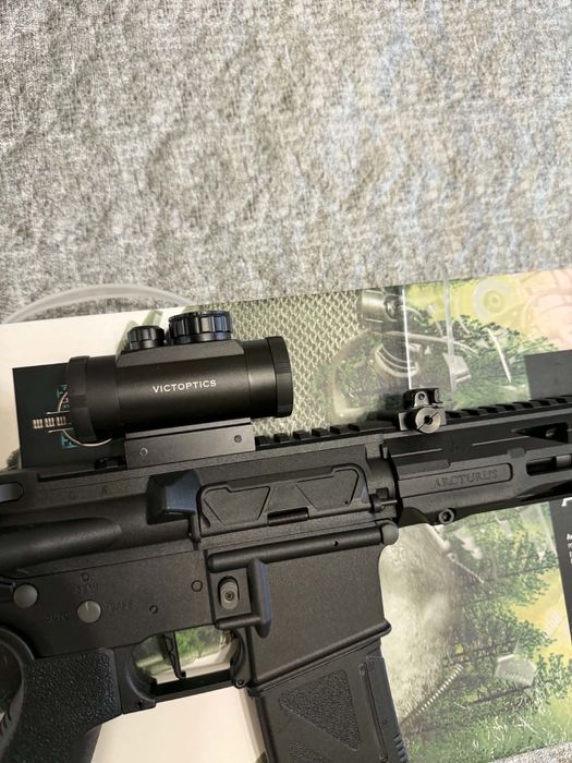 Arcturus Airsoft реплика