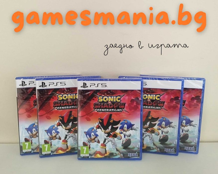 [ps5] ! чисто НОВИ ! Hunting Simulator 2/ Експресна доставка