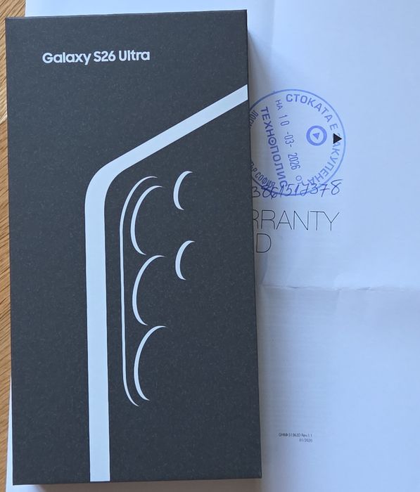 НОВ! ЗАПЕЧАТАН! 512 GB Samsung Galaxy S26 ULTRA S948 DUAL SIM смартфон