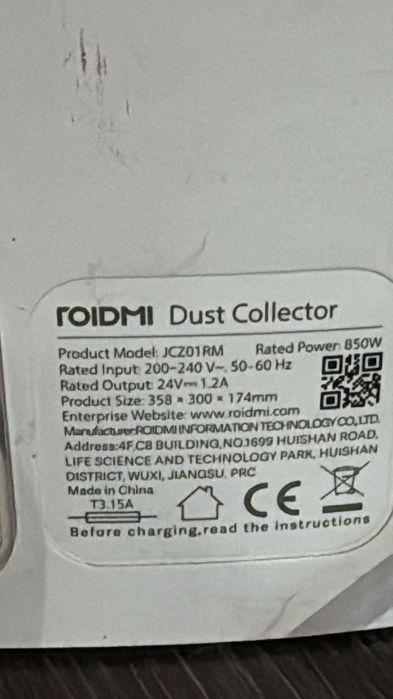 Робот пылесос roidmi