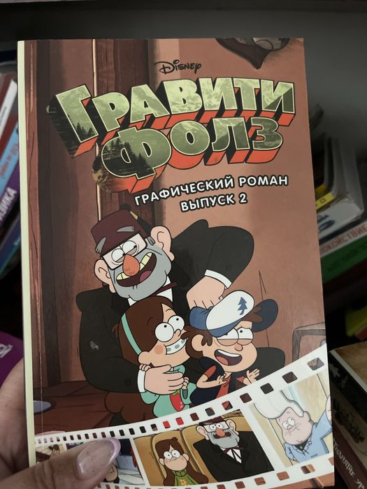 Книги по 2000 каждый