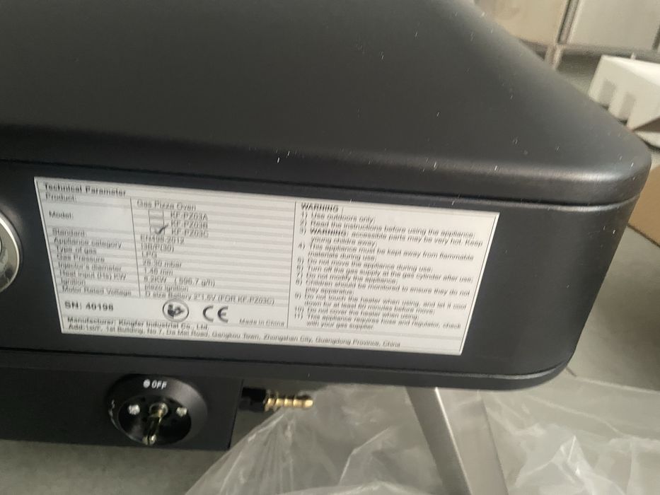 Продам пицца духовки газовые