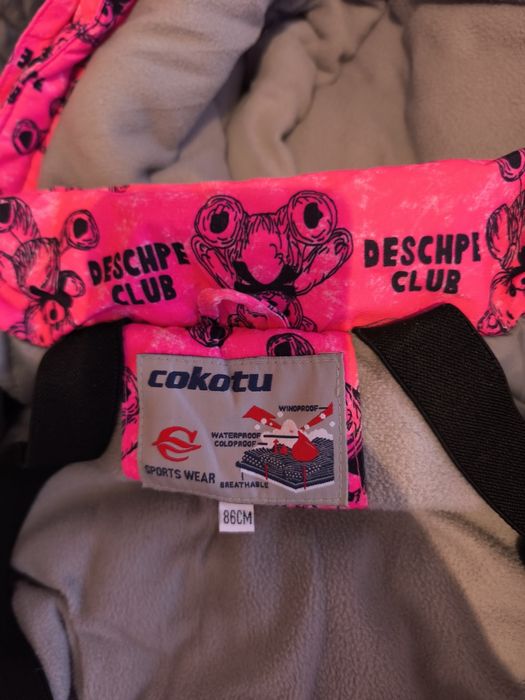 Зимний комбинезон