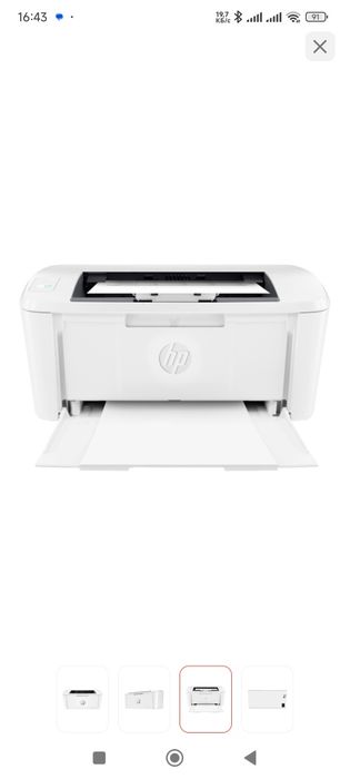 Принтер HP LASERJET M111a 7MD67A