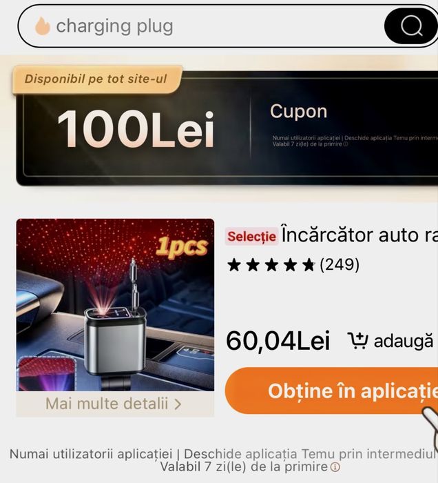 Incarcator auto