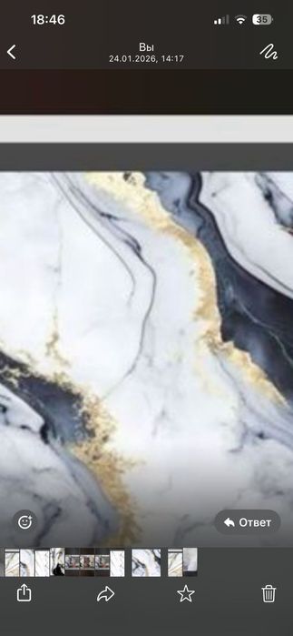 Гибкий мрамор 3500 тг