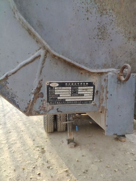 UzMAN + Tonar pritsep komplekt