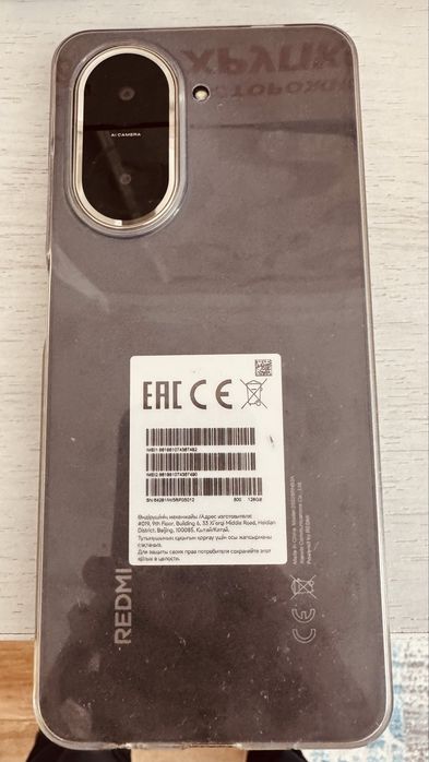 Redmi A5 Midnight Black 4GB RAM 128GB ROM