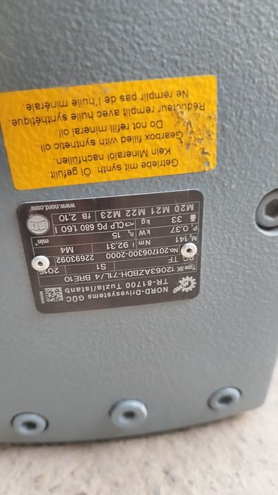 Мотор редуктором, инвертором и томозном сопротивлением