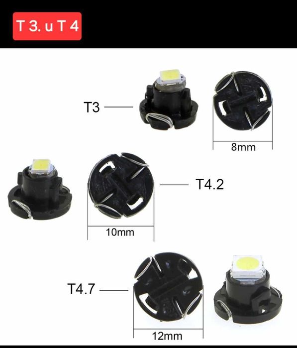 LED крушки за километражи, бутони и табло T3 T4.2 T 4.7 T5 T10