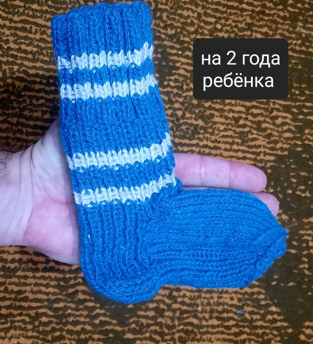 Вязаные изделия ручной работы