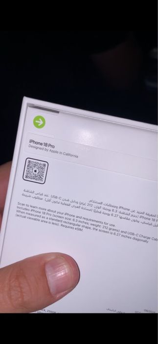 Iphone18 pro 256g