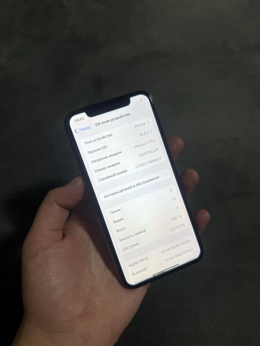 iPhone 11 Pro 256gb LL/A