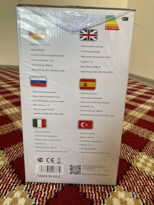 Oshxona buyumlari Blendr va mikser Italiya mahsuloti