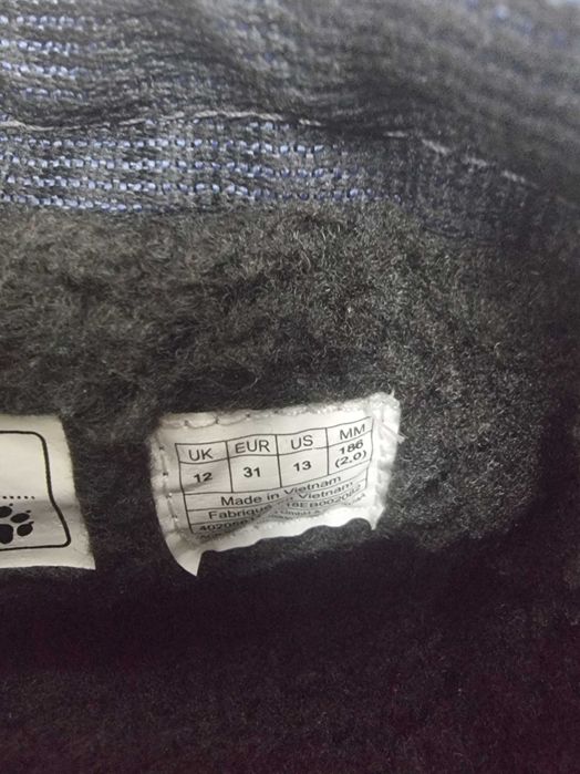 Апрески Jack Wolfskin 31 номер