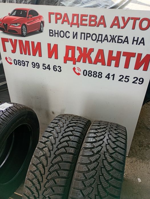 Нови. 2бр.205/55/16. Profil Alpiner dot1025