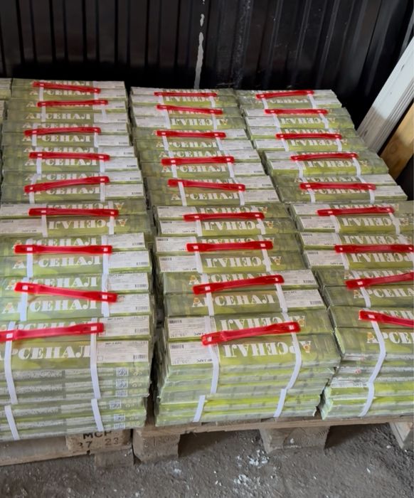 Электроды «Арсенал» 3 мм