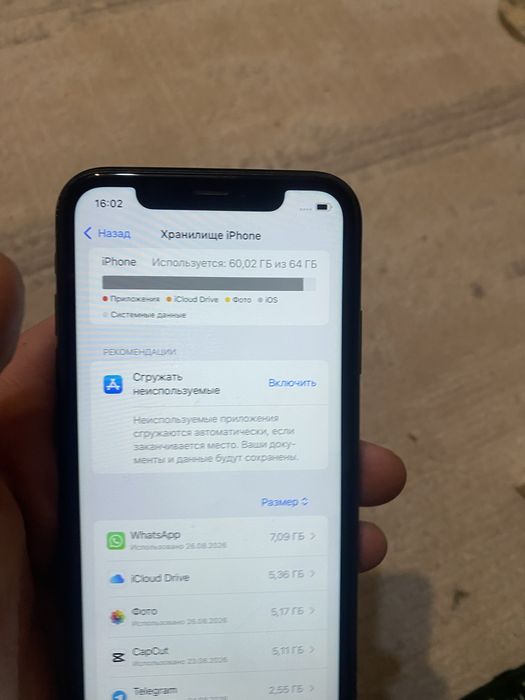 Iphone XR 64гб 78%