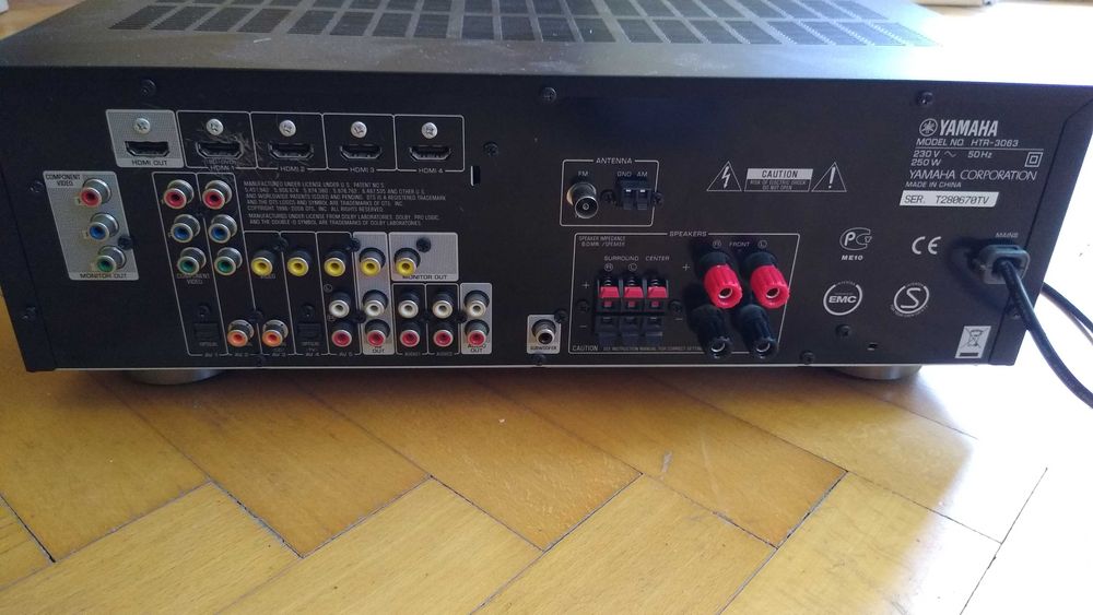 Домашно кино Yamaha HTR-3063