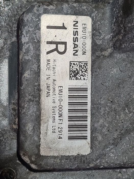 Modul Nissan Qashqai Facelift 2010 - 2013 (955) EMU1000NF12914