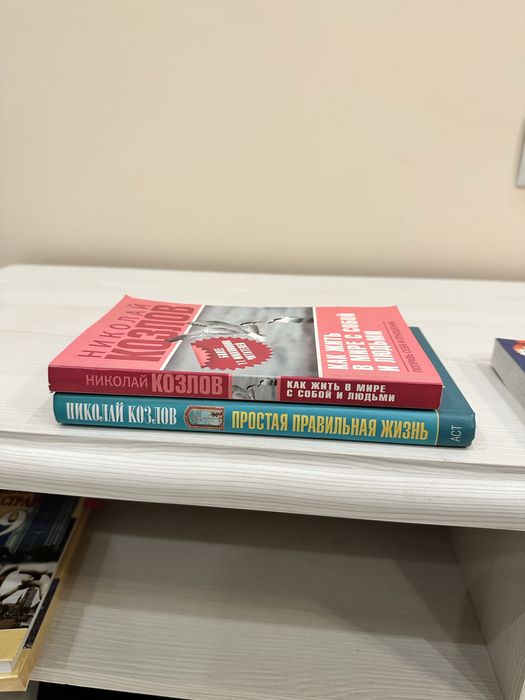 Продам разные книги