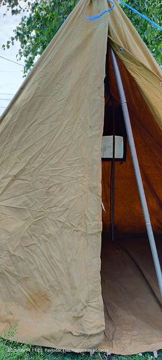 Туристическая палатка