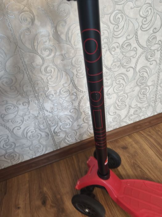Самокат Micro Maxi