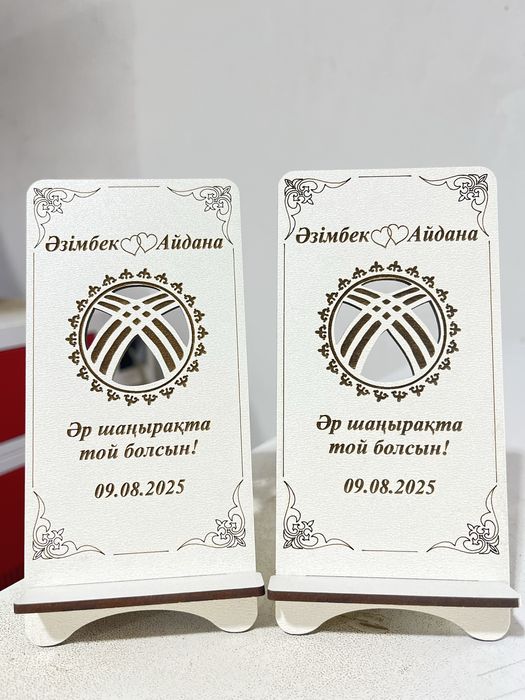 Тойбастар подставка для телефона