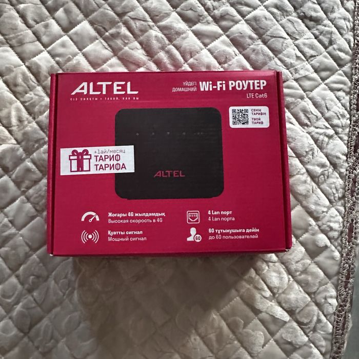 Роутер, модем алтел 4g, altel 4g