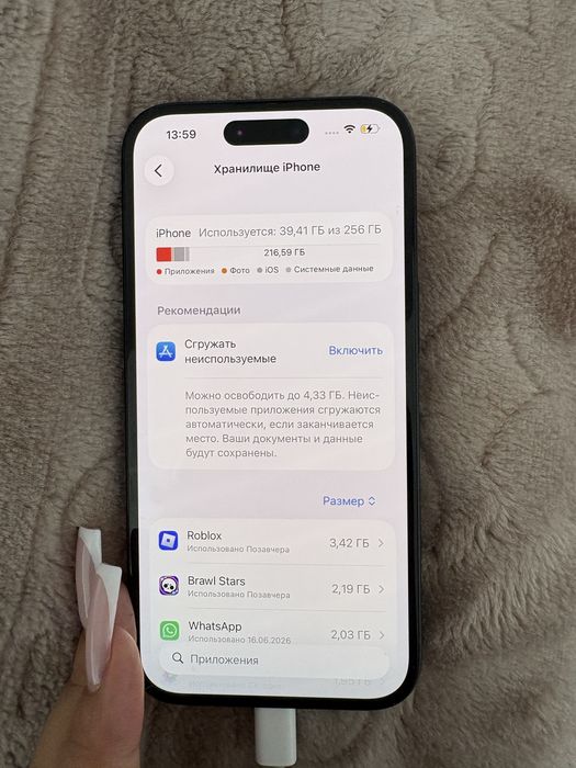 iPhone 15 с гарантией на год