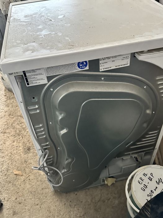 Сушилня Bosch