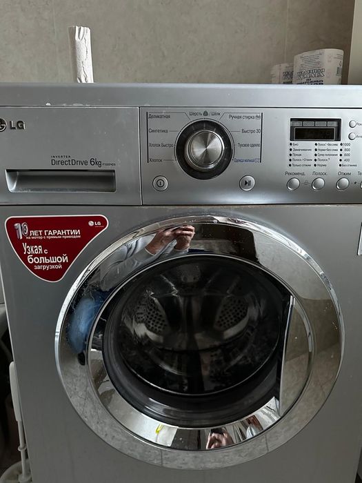 Ремонт посудомоечных машин