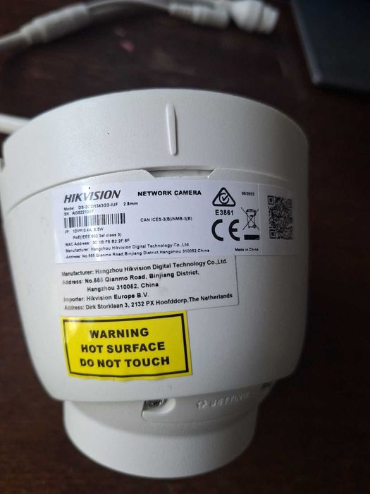 Kуполна Mрежова Kамера HIKVISION 4MP