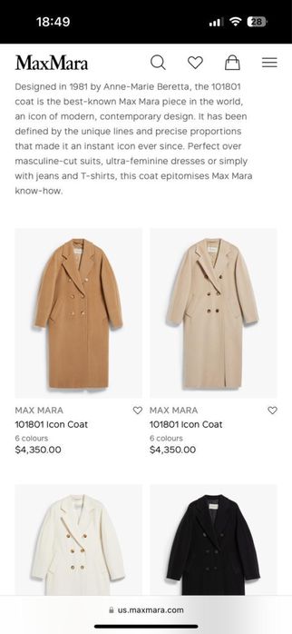 Срочно продам пальто